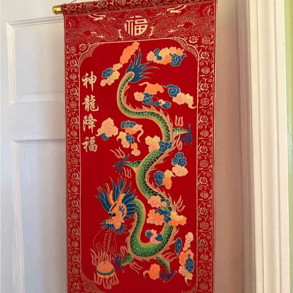 Asian scroll of a dragon